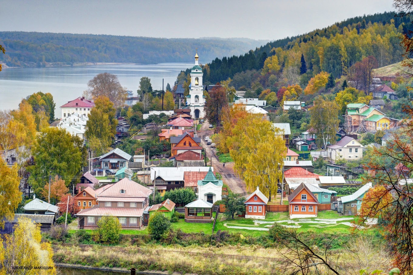 Плёс на Волге город